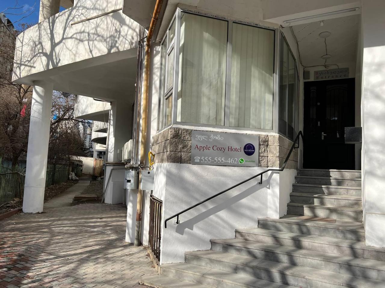 Apple Cozy Hotel Tbilisi Eksteriør bilde